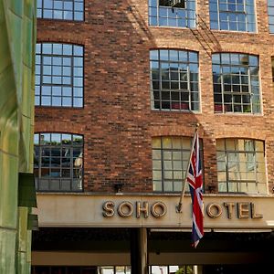 The Soho Hotel, Firmdale Hotels London Exterior photo