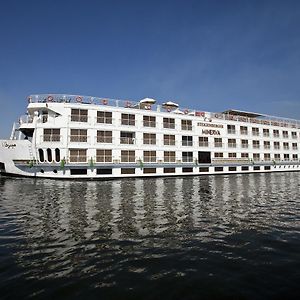 Steigenberger Minerva Nile Cruise - Every Thursday From Luxor For 07 & 04 Nights - Every Monday From Aswan For 03 Nights Exterior photo