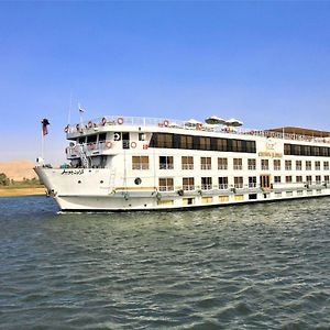 Jaz Crown Jubilee Nile Cruise - Every Thursday From Luxor For 07 & 04 Nights - Every Mondayfrom Aswan For 03 Nights Exterior photo
